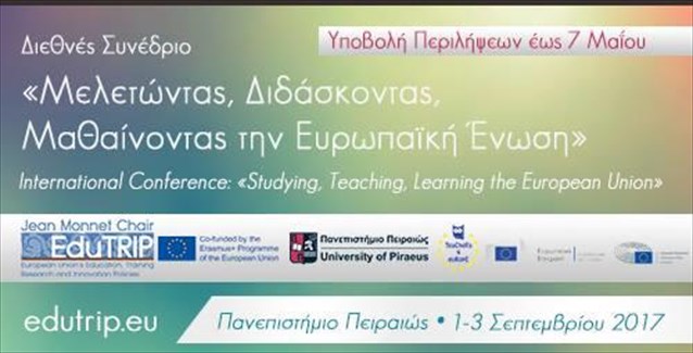 sunedrio-meletontas-didaskontas-mathainontas-tin-europaiki-enosi