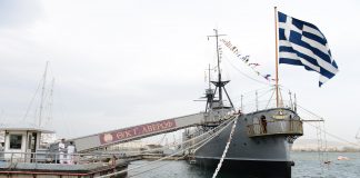 Το «Αβέρωφ» ετοιμάζεται να αποχαιρετήσει τη Θεσσαλονίκη