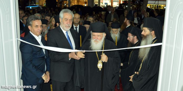 ΕΓΚΑΙΝΙΑ ΙΕΡΑΠΟΣΤΟΛΙΚΟ ΚΕΝΤΡΟ