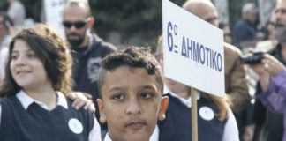 Αντιφασιστική πορεία στη γειτονιά του 11χρονου Αμίρ
