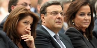 Αλεξία Μπακογιάννη για άδεια Κουφοντίνα: Ο δικός μου μπαμπάς δεν θα είναι ποτέ παππούς στα παιδιά μου