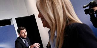 Κεντροαριστερά: Απορρίφθηκε και νέα πρόταση για τον β’ γύρο