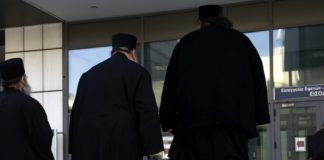 H Μονή Βατοπαιδίου στον Άρειο Πάγο για τη λίμνη Βιστωνίδα