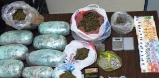 Εξαρθρώθηκε κύκλωμα διακίνησης ναρκωτικών