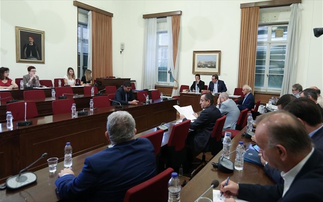 eksetastiki-epitropi-gia-tin-ugeia