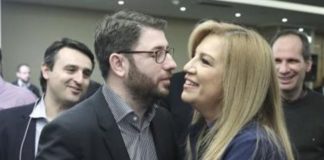 Debate Γεννηματά – Ανδρουλάκη την Πέμπτη