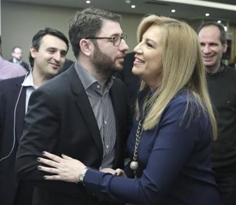 fofi androylakis