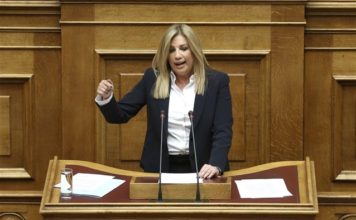 Φ. Γεννηματά: Η επιθετικότητα της Τουρκίας δεν αντιμετωπίζεται με ψευτοπαλικαρισμούς