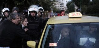 Φυγαδεύτηκε ο κατηγορούμενος για τη δολοφονία της εφοριακού