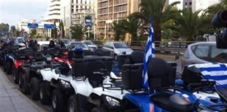 Οι «γουρούνες» έκαναν απόβαση στη βροχερή Αθήνα