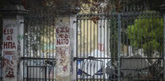 Προσαγωγές ακροδεξιών για προβοκάτσια εν όψει Πολυτεχνείου