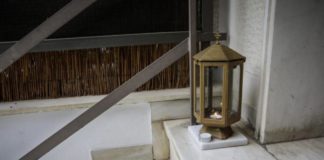 Σε κλίμα οδύνης η κηδεία των διδύμων αγοριών