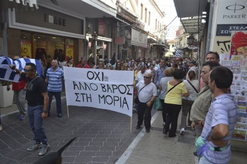 lesbos-moria-apergia
