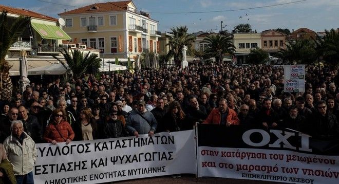 lesvos