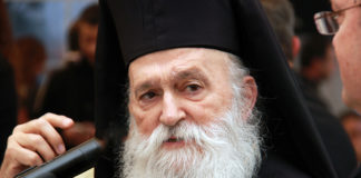 Mητροπολίτης Γλυφάδας: Απαράδεκτα τα βιβλία Θρησκευτικών