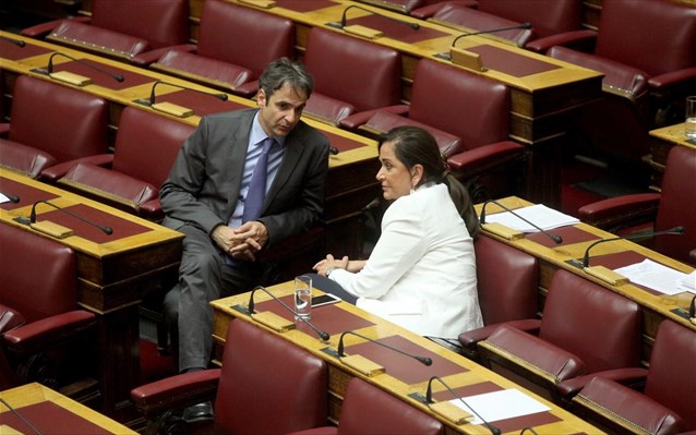 mitsotakis-mpakogianni