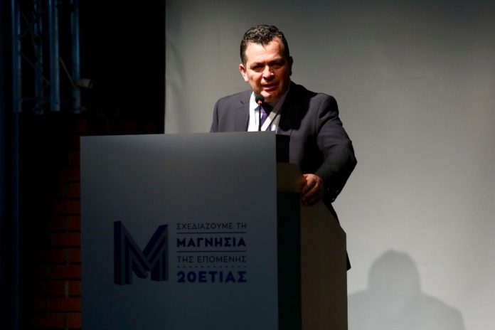 mpoykoros synedrio
