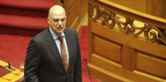 Αντιδράσεις από την αντιπολίτευση για το κοινωνικό μέρισμα
