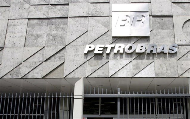 petrobas