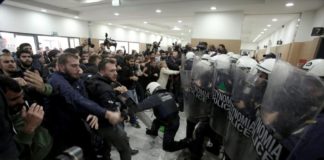 Πλειστηριασμοί: Tι «έδειξε» η πρεμιέρα