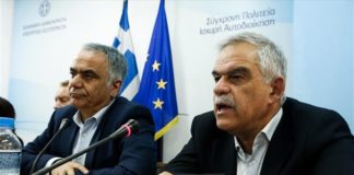 Στη Μάνδρα ο Π. Σκουρλέτης και ο Ν. Τόσκας