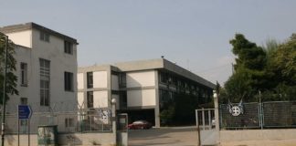 Έρευνα από το Στρατοδικείο για τη διαρροή των απόρρητων εγγράφων για τη Σαουδική Αραβία