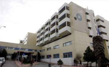 Φωτιά στο Θριάσιο νοσοκομείο – Απομάκρυναν τον κόσμο από το ισόγειο