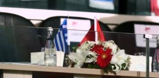 Στην Αθήνα ο Τούρκος αντιπρόεδρος ενόψει Ερντογάν