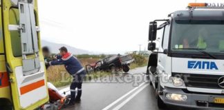 Η βροχή προκάλεσε τροχαίο
