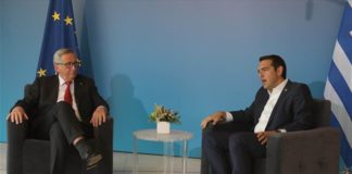 Τσίπρας: Συναντήσεις κορυφής για Τουρκία και Σκόπια