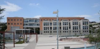 Ψήφισμα καταδίκης δημάρχου για απειλητικό SMS σε δημοτική σύμβουλο