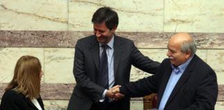 Κατατέθηκε στη Βουλή ο Προϋπολογισμός 2018