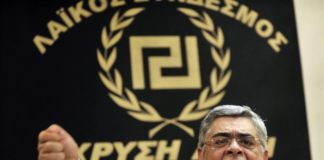 Il Manifesto: Ενδείξεις κρίσης στην Χρυσή Αυγή