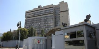 Δυσφορία του Υπ. Προστασίας του Πολίτη για τους ελέγχους στα γερμανικά αεροδρόμια