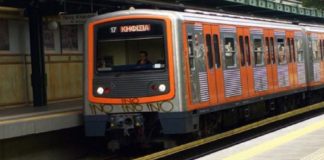 Επεισόδια οπαδών στον ηλεκτρικό