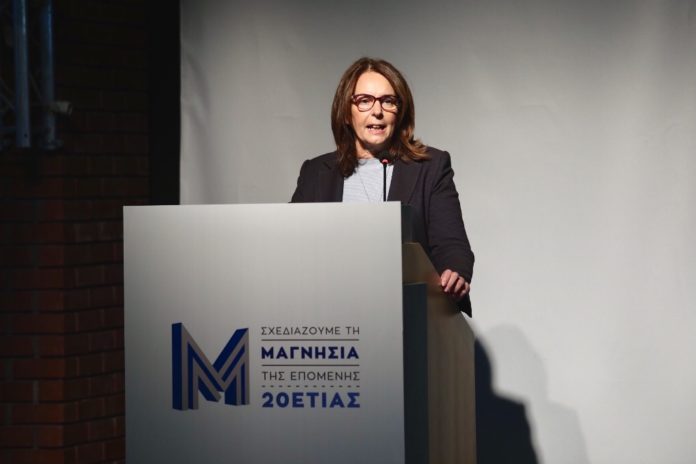 ΚΑΤΕΡΙΝΑ ΠΑΠΑΝΑΤΣΙΟΥ ΟΜΙΛΙΑ