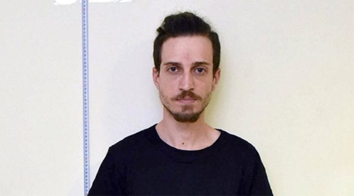 γιαγτζογλου