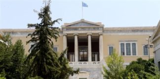 Υπό κατάληψη το Πολυτεχνείο από ομάδες αντιεξουσιαστών