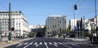Απαγόρευση συγκεντρώσεων λόγω Ερντογάν