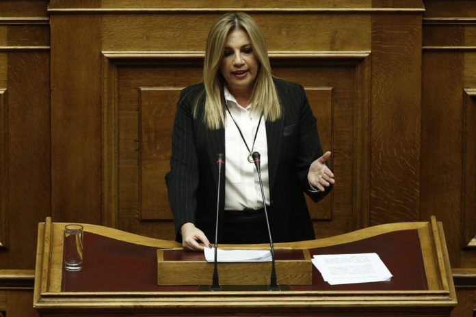 ΓΕΝΝΗΜΑΤΑ