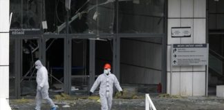 Κλειστό έως τις 5 Ιανουαρίου το Εφετείο Αθηνών