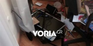 Επίθεση αντιεξουσιαστών στα γρφεία της ΕΣΗΕΜΘ
