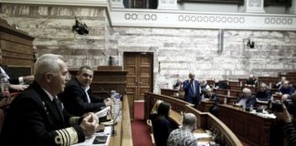 Συνεδρίαση της επιτροπής εξοπλισμών για την ανάκληση της συμφωνίας με τη Σ.Αραβία