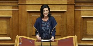 Βάκη: Δέσμευση της κυβέρνησης η προστασία της λαϊκής κατοικίας