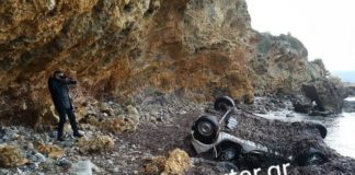 Σε αυτή την παραλία βρέθηκε νεκρή η 26χρονη Ηλιάννα από τη Λακωνία