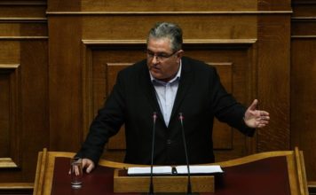 Βουλή: Αποχωρεί το ΚΚΕ από τη συζήτηση επί της πρότασης δυσπιστίας