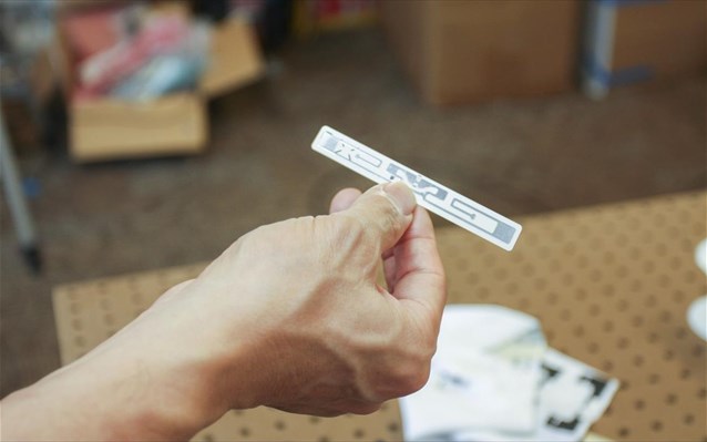 metrisi-zotikon-endeikseon-me-radiokumata-panepistimio-tou-kornel