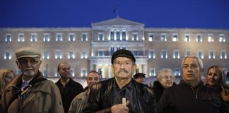 Σε εξέλιξη στο Σύνταγμα πανελλαδικό συλλαλητήριο συνταξιούχων
