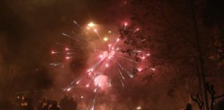 Επεισόδια: 11 συλλήψεις, 26 προσαγωγές, τρεις τραυματίες αστυνομικοί