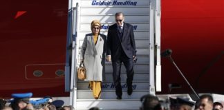 Αναβλήθηκε η επίσκεψη Μπαζιάνα – συζύγου Ερντογάν στο Μουσείο της Ακρόπολης